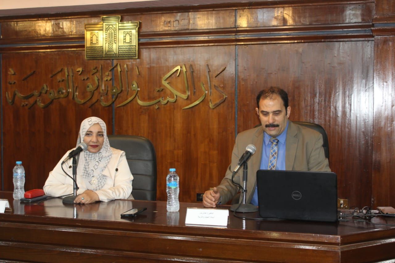 الدكتور عادل بدر خلال الندوة الدكتور عادل بدر خلال الندوة