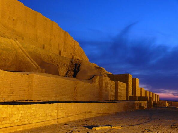 تشوجا زنبيل