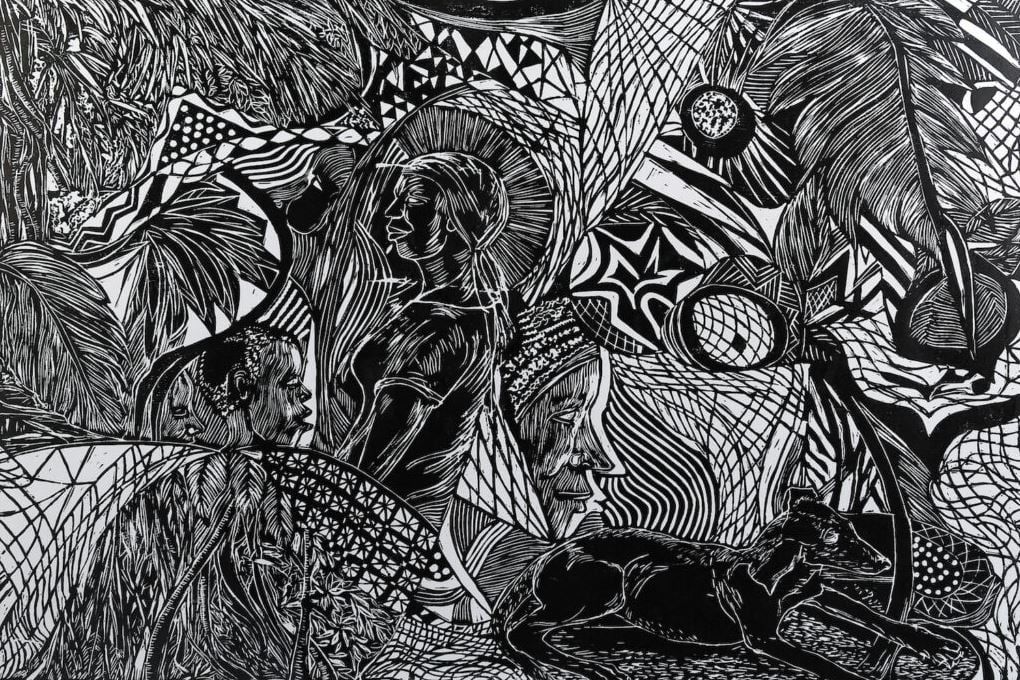 لوحة التركيز