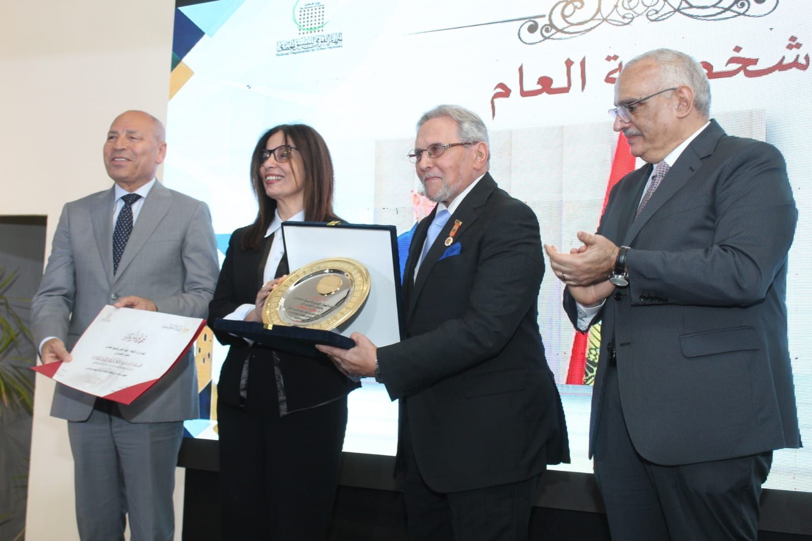 تكريم محمد الكحلاوي