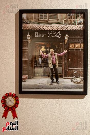 صور من الصور الفائزة