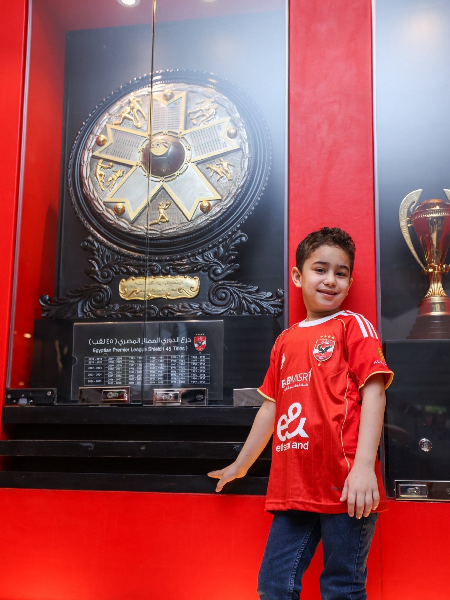 678298133_1506098460876355_7255092232496871243_n