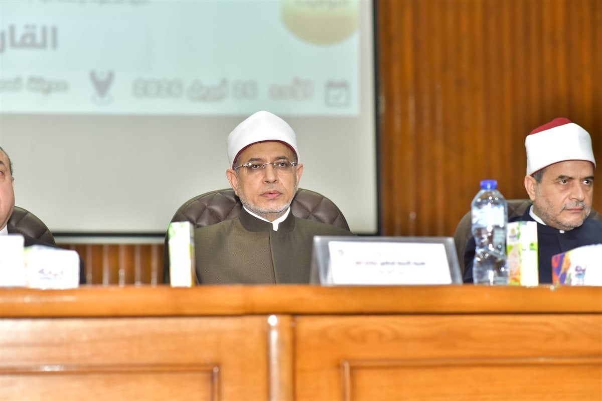 جانب من المؤتمر 