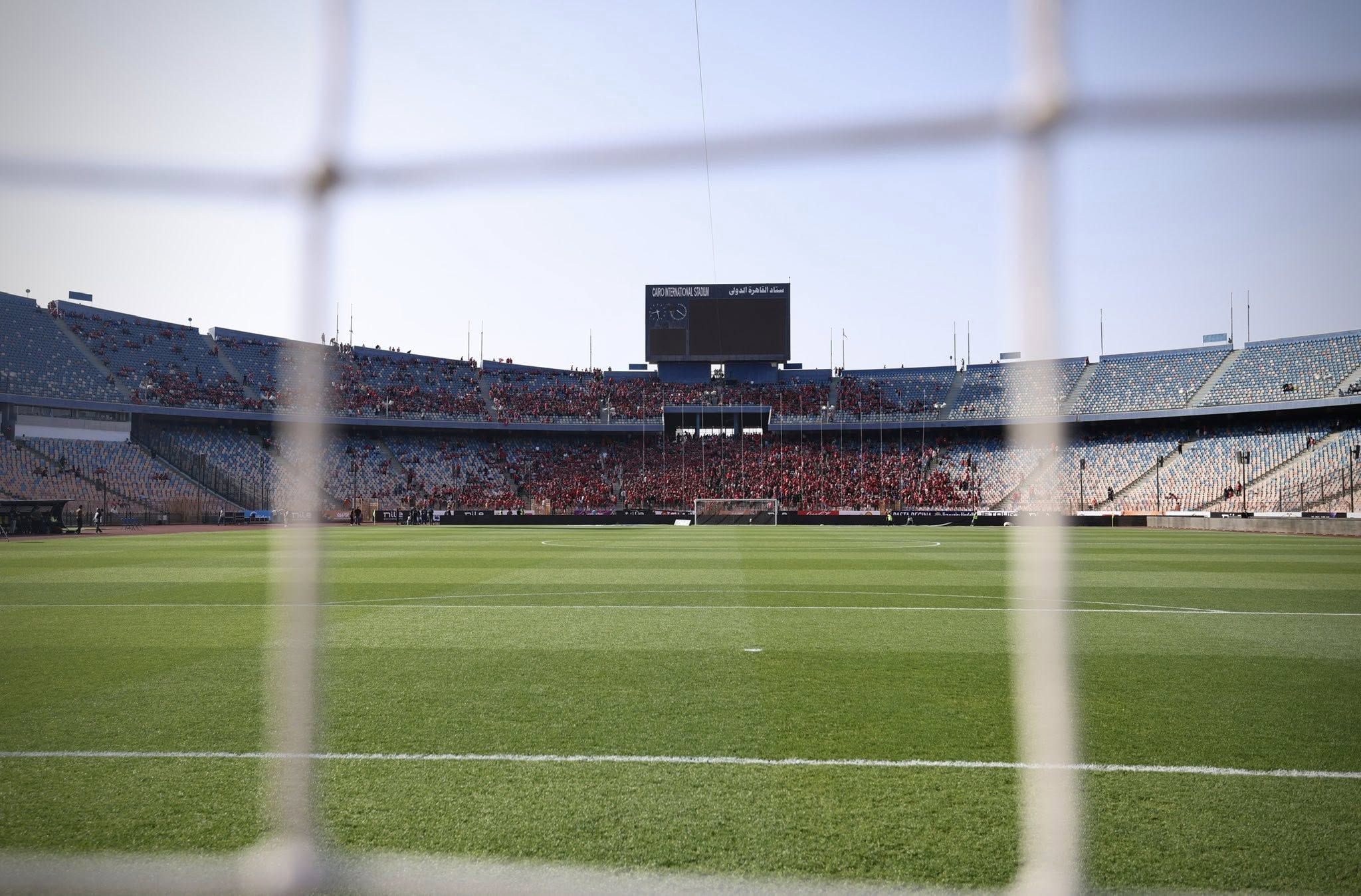 جمهور النادي الأهلي