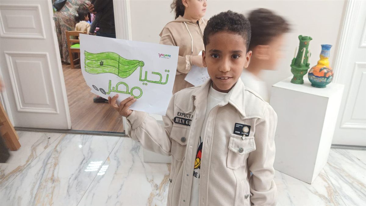 أطفال جمعية خليك إنسان