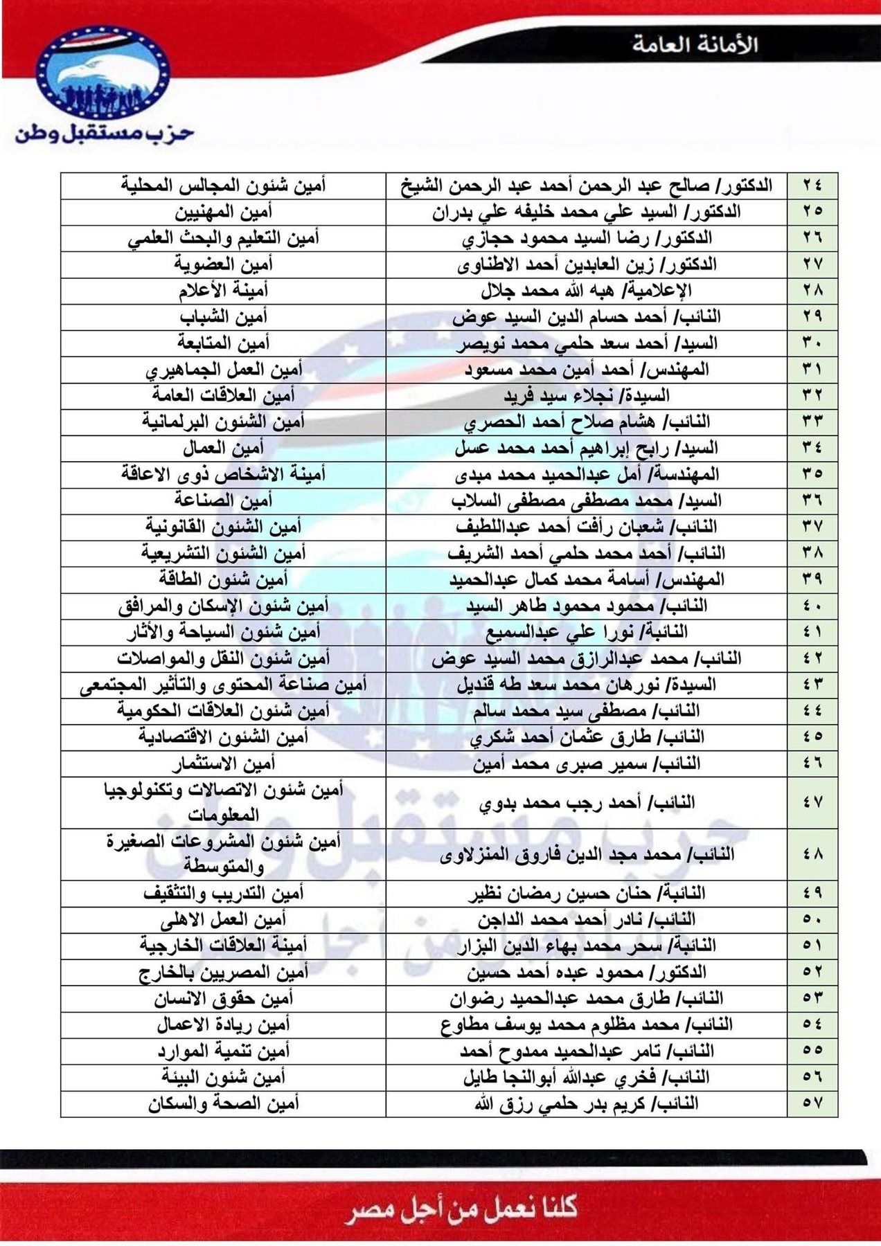 ed09add7b9.jpg