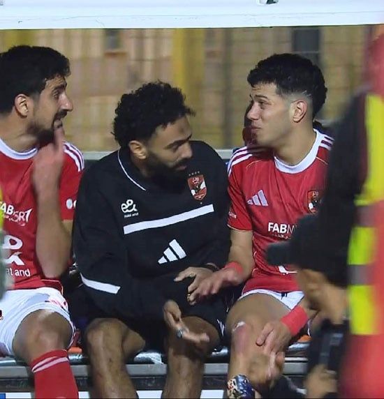 حزن إمام عاشور