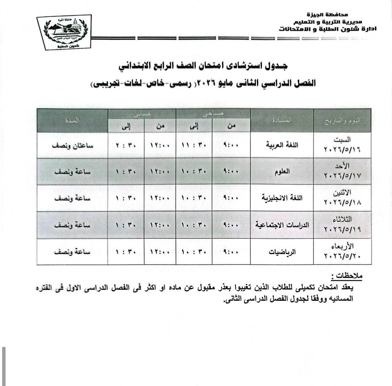 366aeacf65.jpg