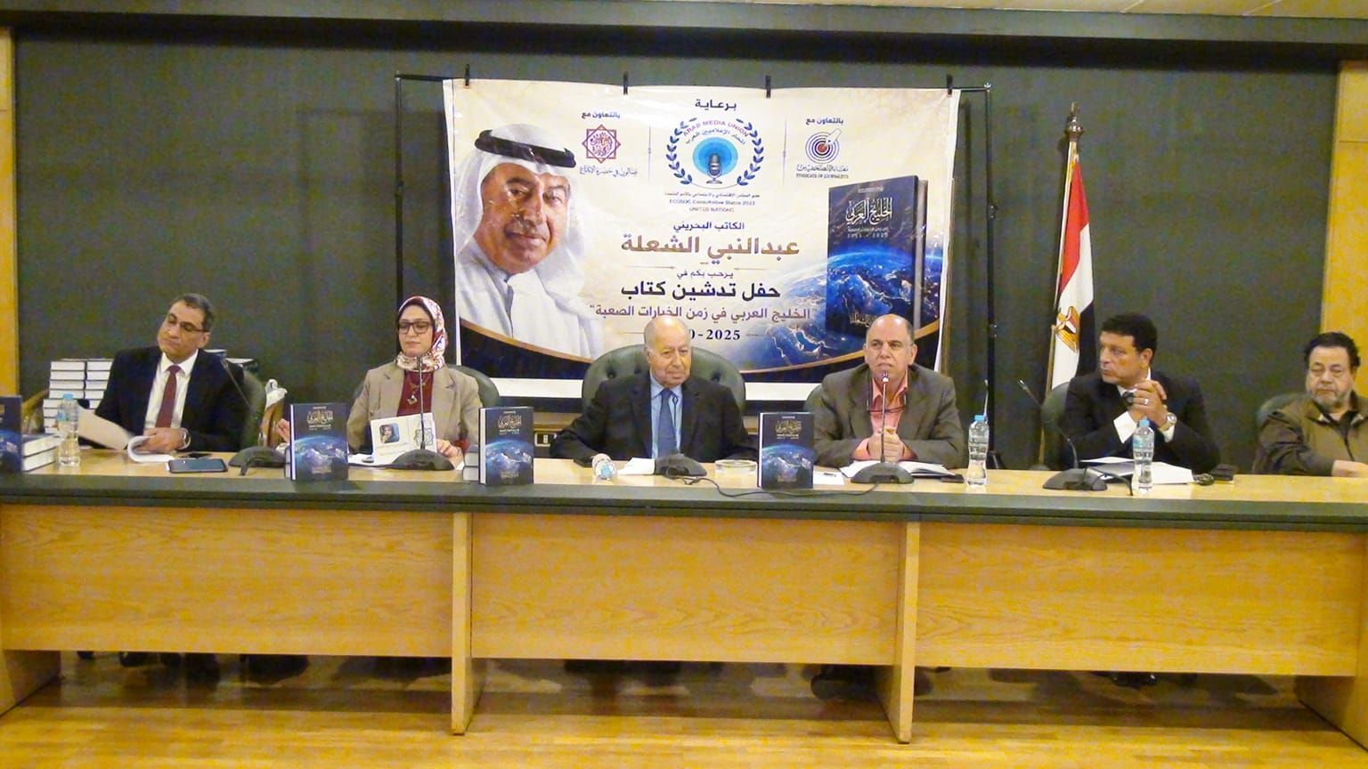 صالون في حضرة الإبداع يناقش “الخليج العربي في زمن الخيارات الصعبة” بحضور نخبة من المفكرين والسياسيين (3)