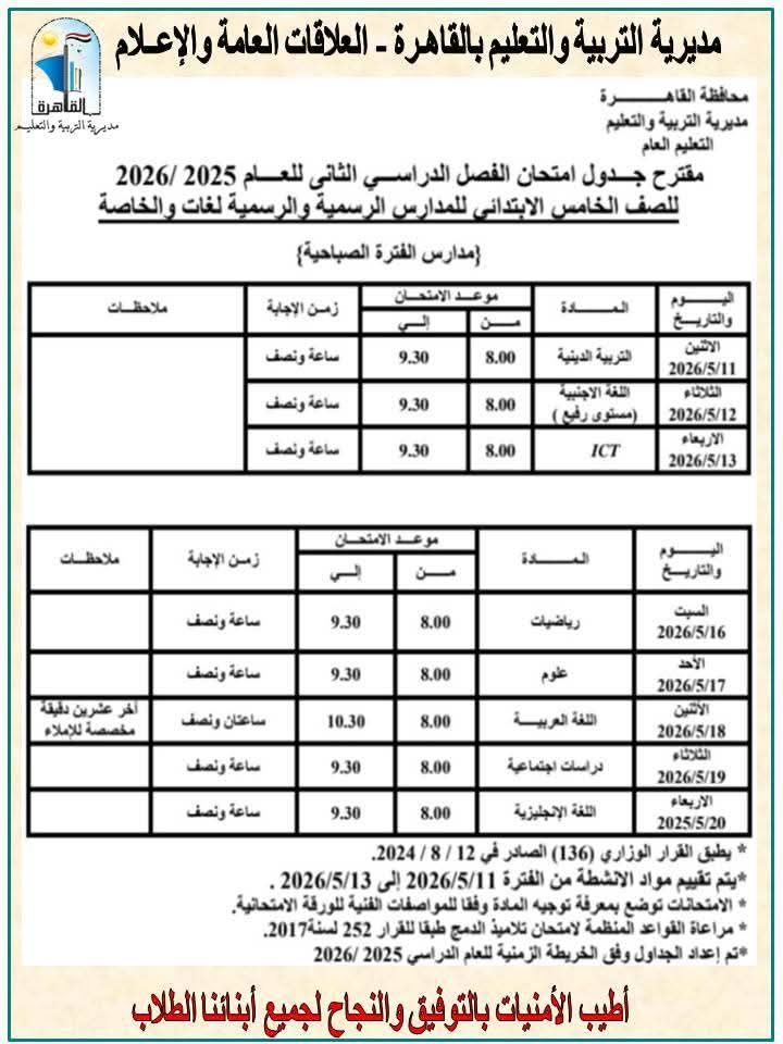 6674d62526.jpg