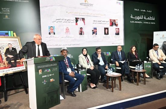 خلال-إطلاق-برنامج-الرباط-عاصمة-للإعلام-العربي