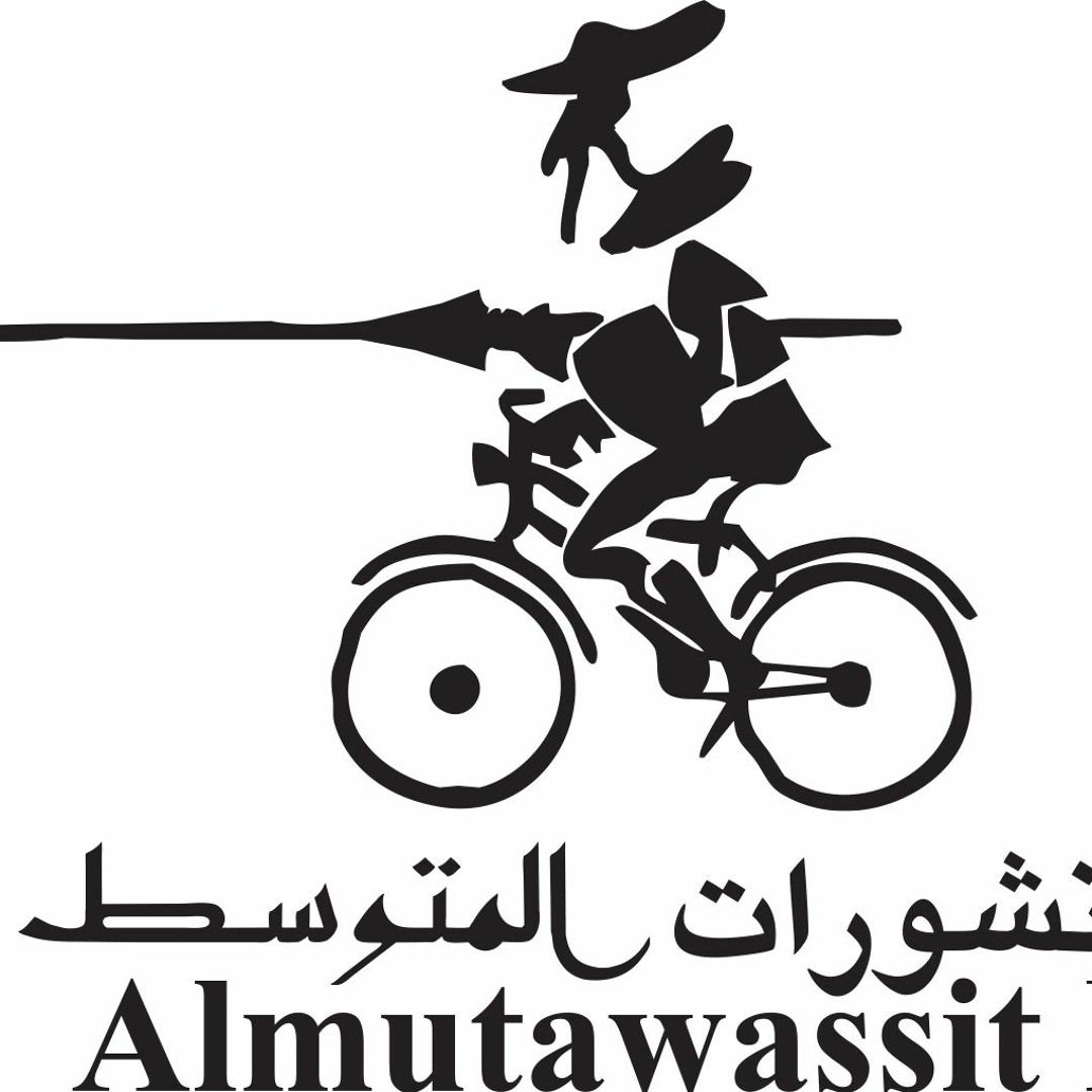 Stream منشورات المتوسط | Listen to audiobooks and book excerpts online for free on SoundCloud