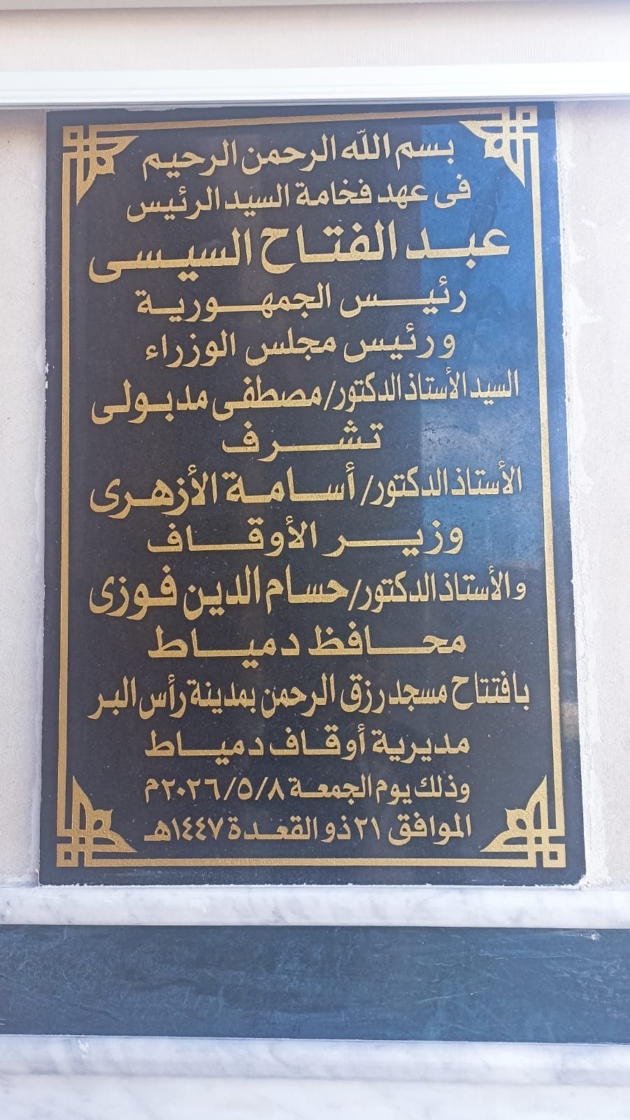 f92127f41f.jpg