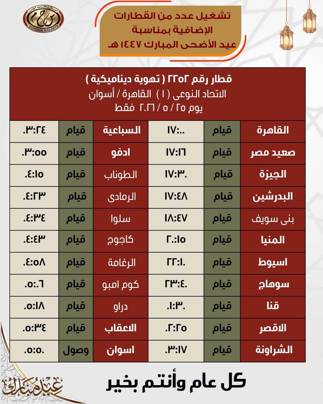 56a7a9feec.jpg