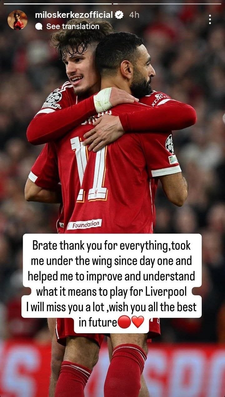 محمد صلاح 9 محمد صلاح 9