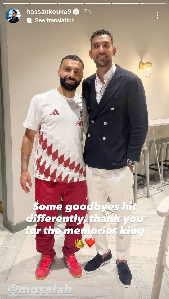محمد صلاح 10 محمد صلاح 10