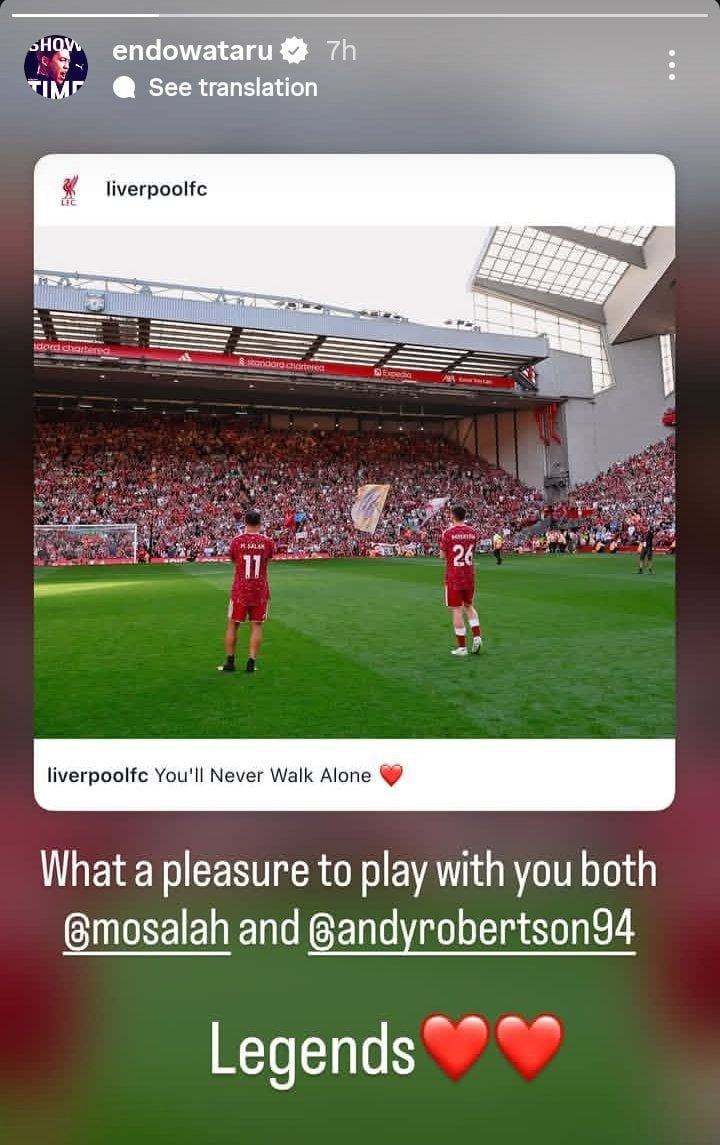 محمد صلاح محمد صلاح