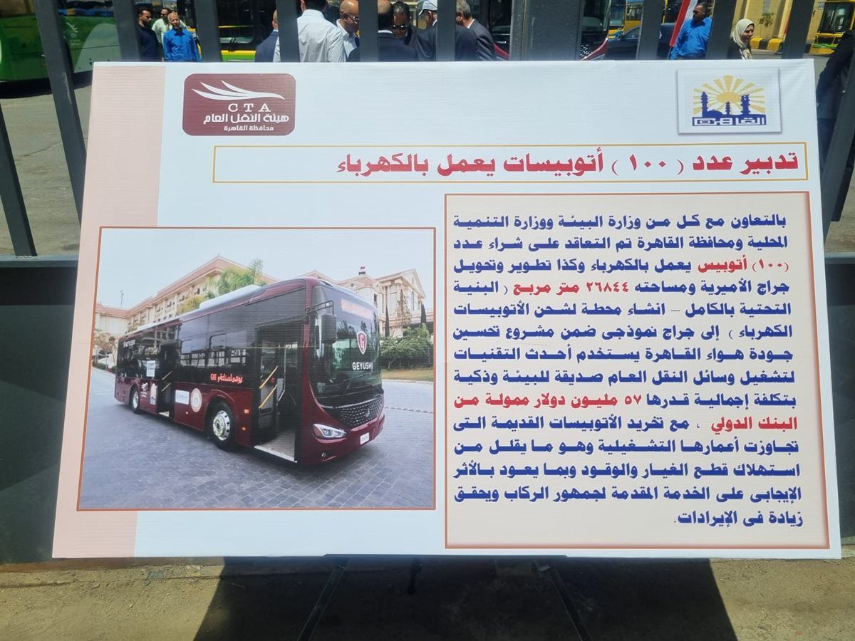 a6878fb61f.jpg