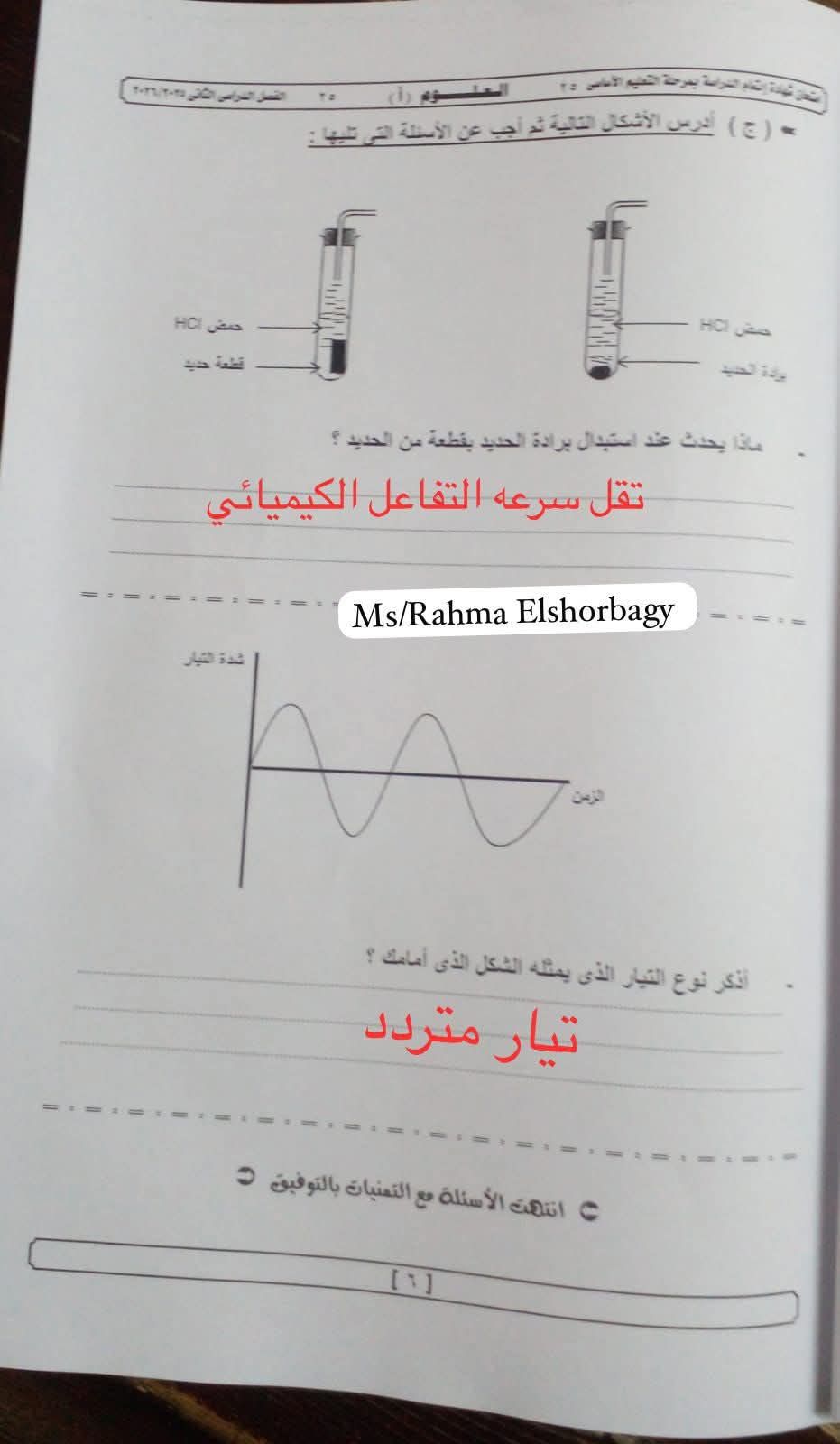 a9b6b2ae90.jpg