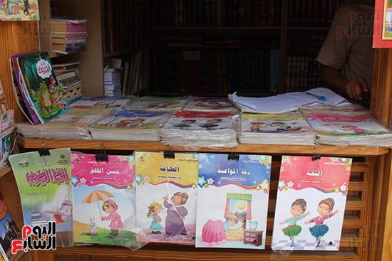 كتب الأطفال في سور الأزبكية