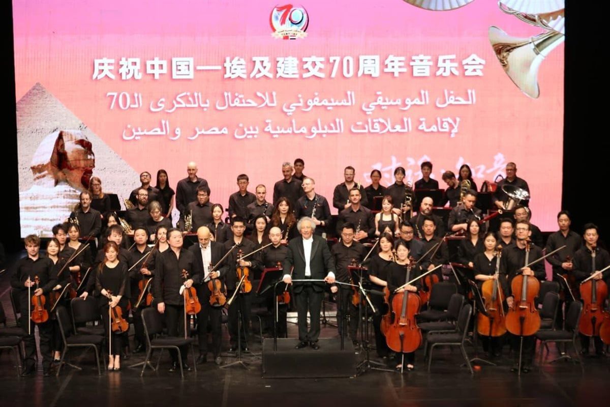 دار الأوبرا المصرية