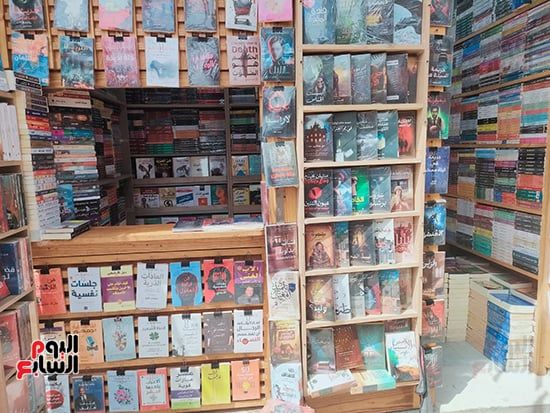 مكتبات سور الأزبكية