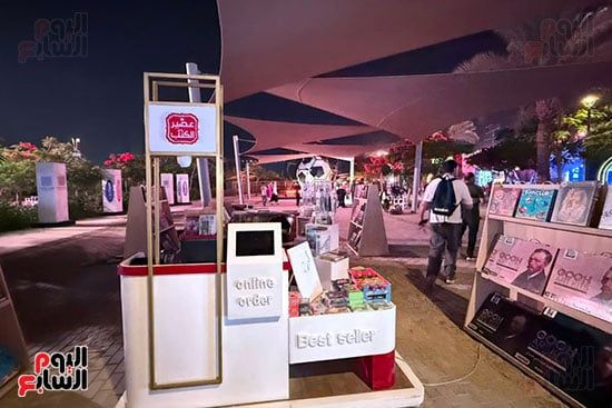 زوار «الفان زون» بالعاصمة الجديدة (7) زوار «الفان زون» بالعاصمة الجديدة (7)