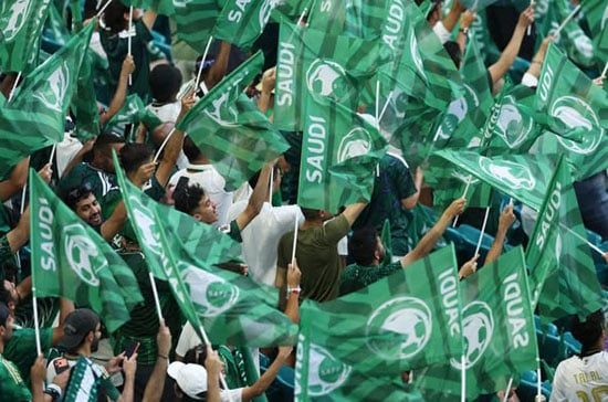 جمهور السعودية
