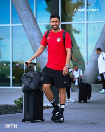 تريزيجيه تريزيجيه