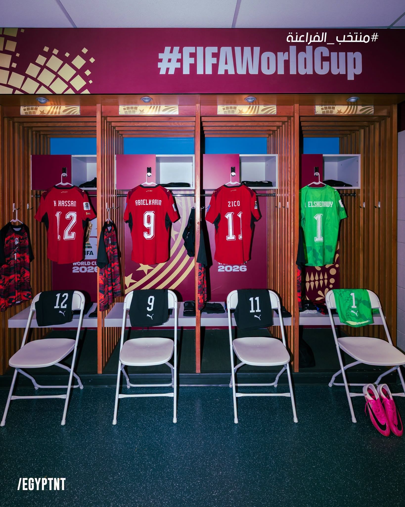 غرفة ملابس لاعبي منتخب مصر (1)