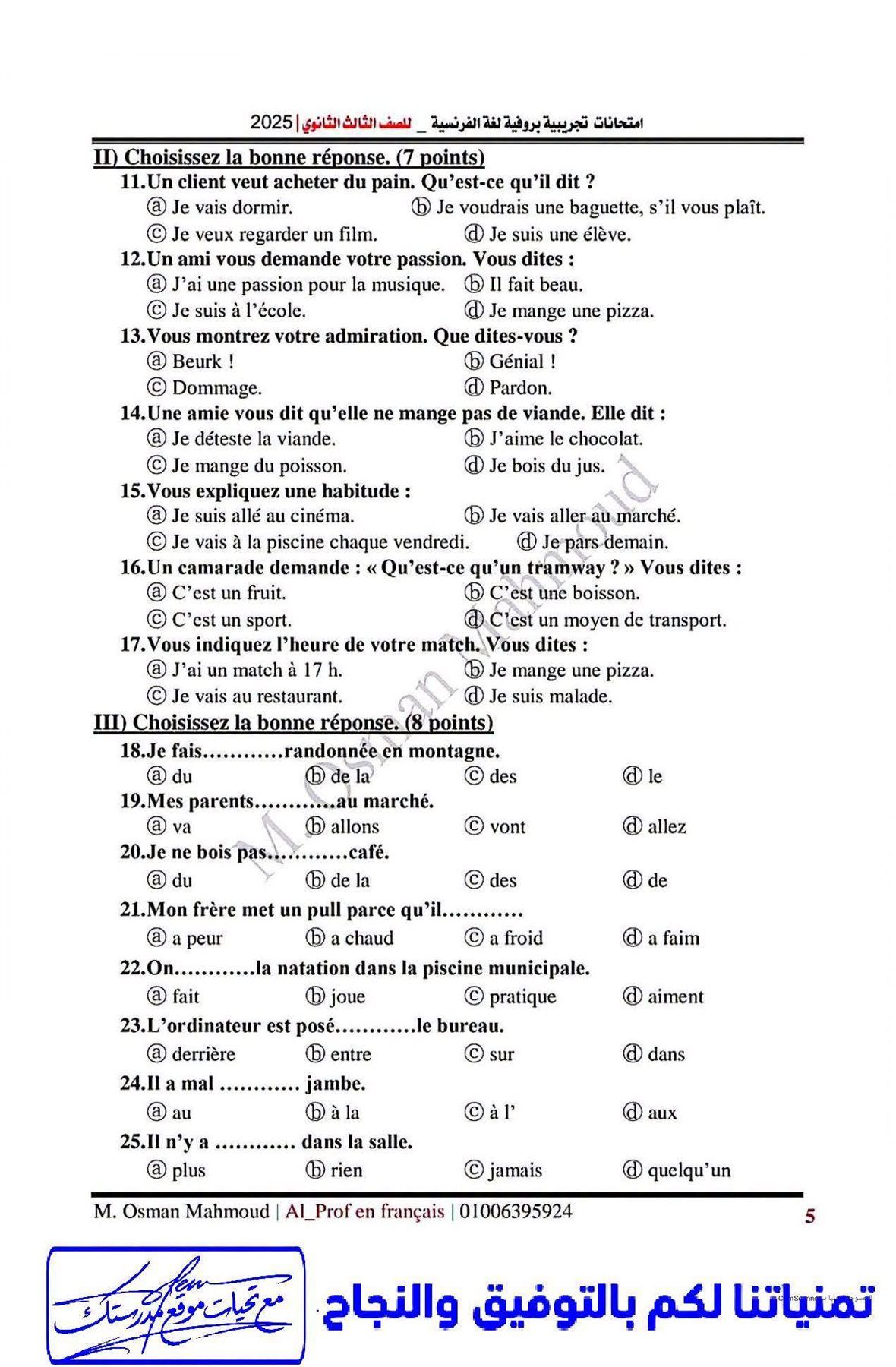 9e1888bac5.jpg