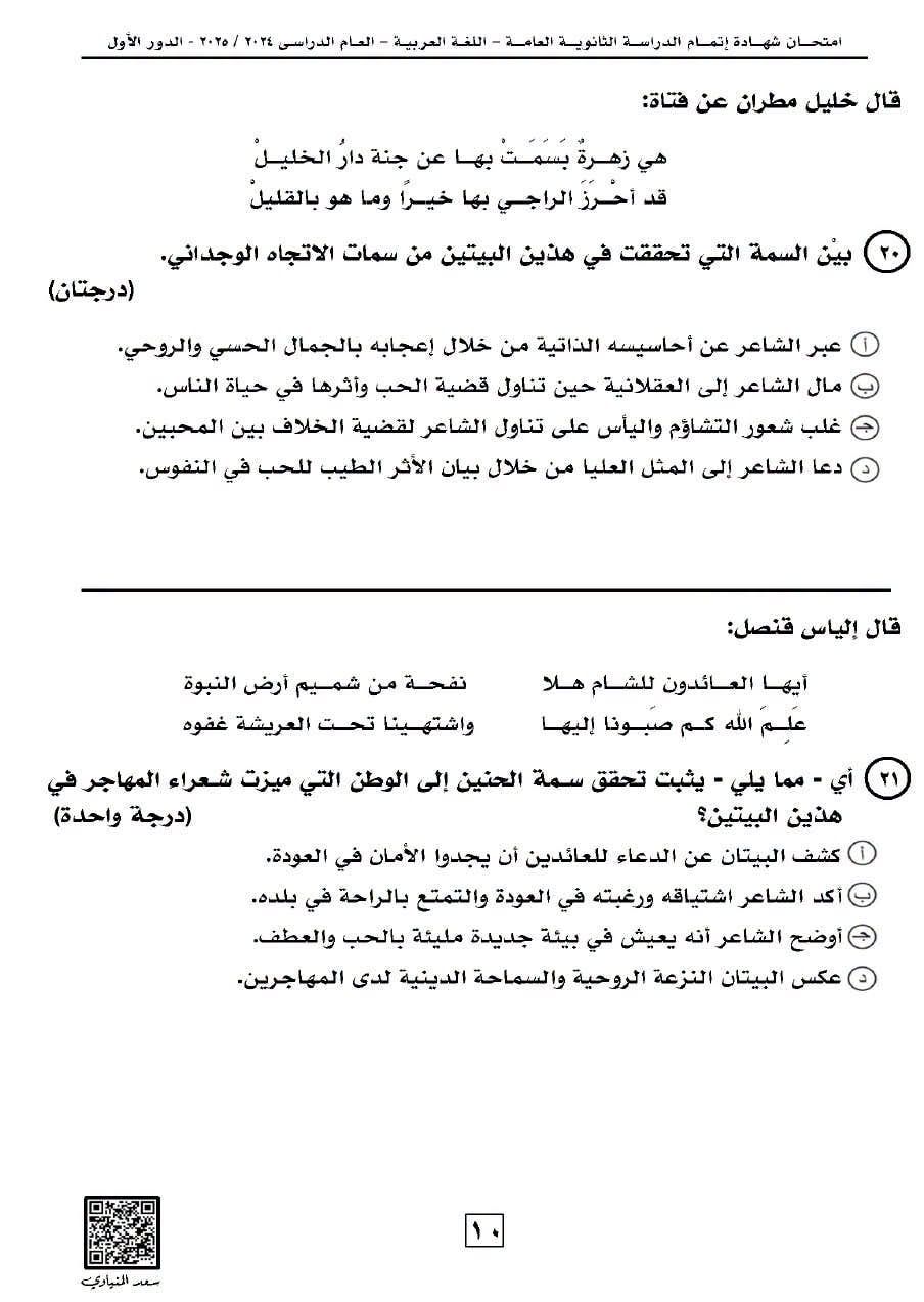 408cafaa01.jpg