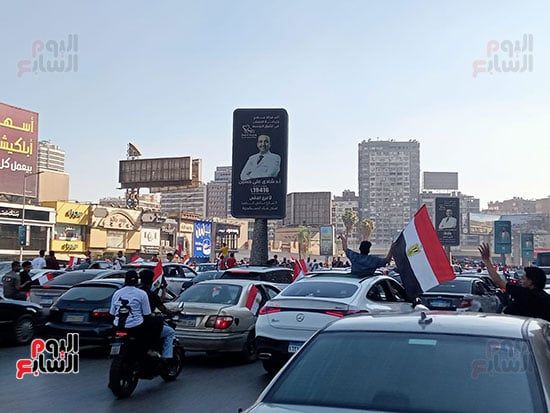 احتفالات الجماهير المصرية فى جامعة الدول بعد تأهل الفراعنة بالمونديال