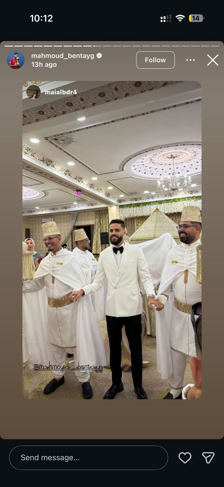فرح محمود بنتايك وسندس أحمد سليمان فى المغرب (4)