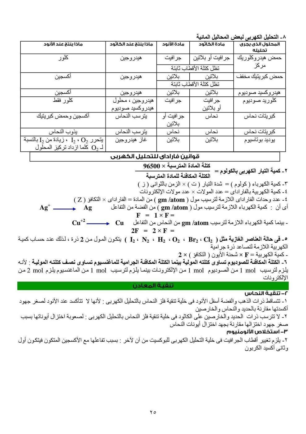 5d97efcad2.jpg