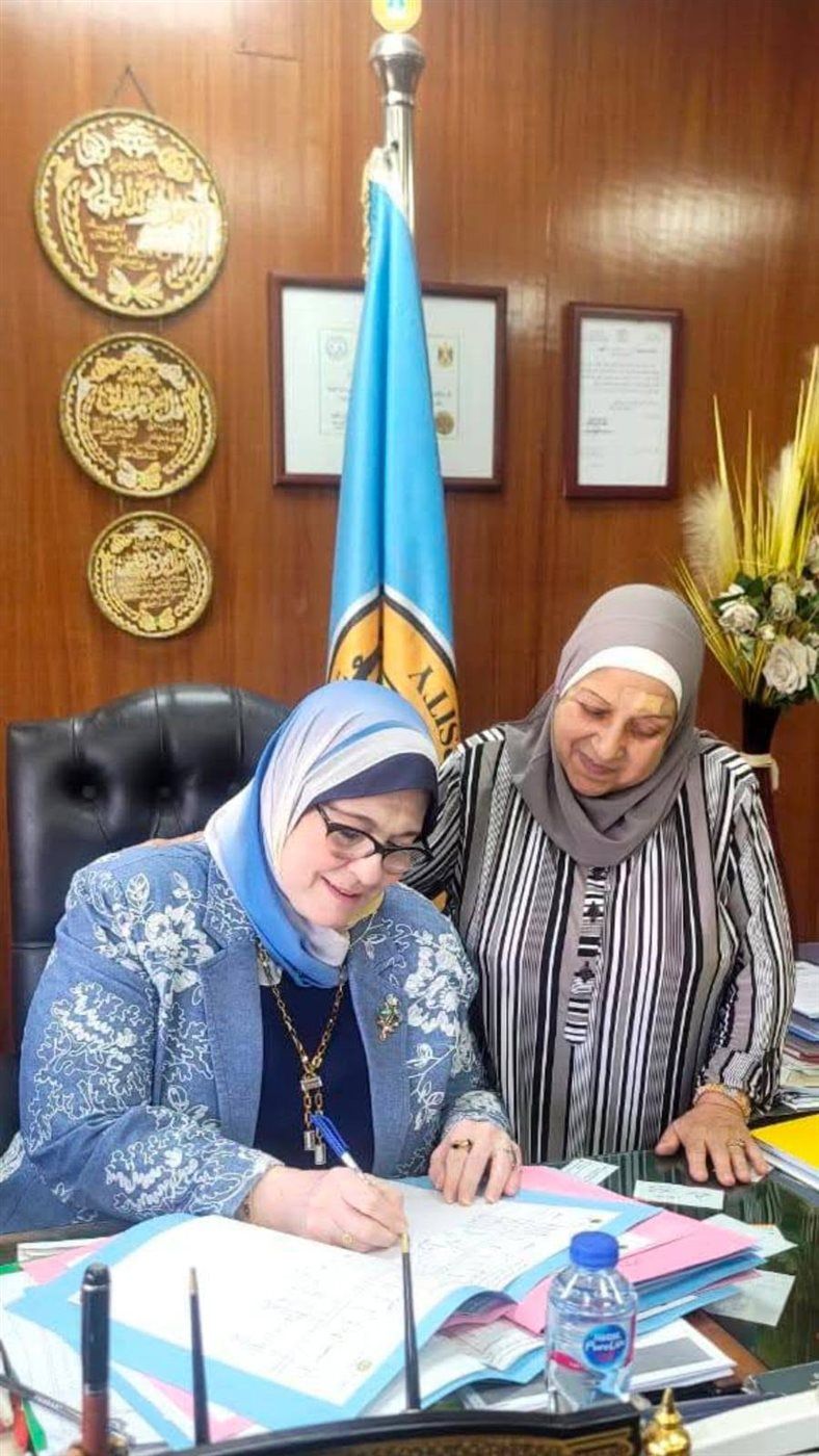 كلية العلوم بنات جامعة الأزهر بالقاهرة