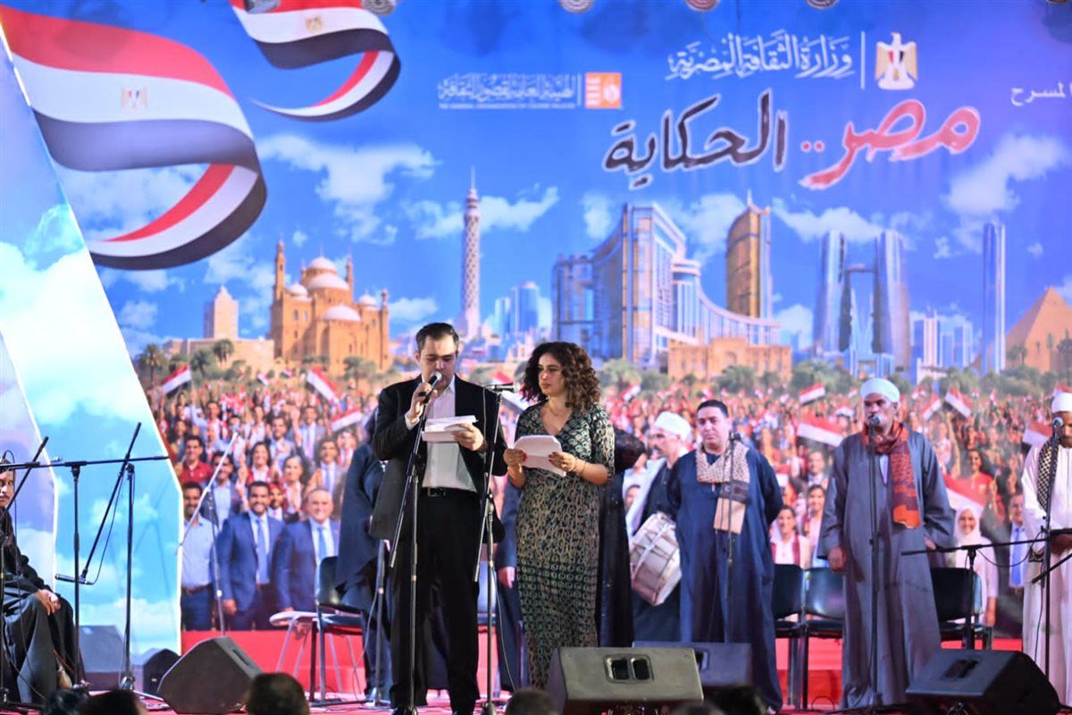 صورة من الفعالية