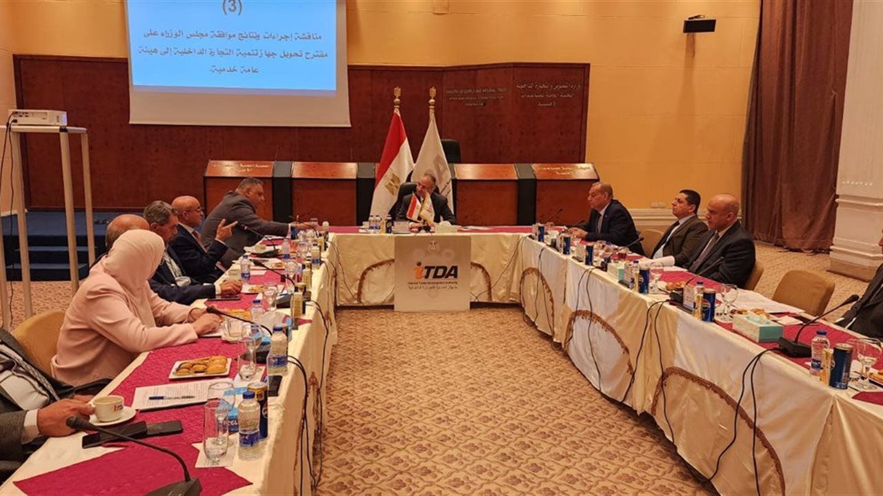 التجارة الداخلية: خطة موسعة لتطوير الأسواق وجذب الاستثمارات بالشراكة مع القطاع الخاص