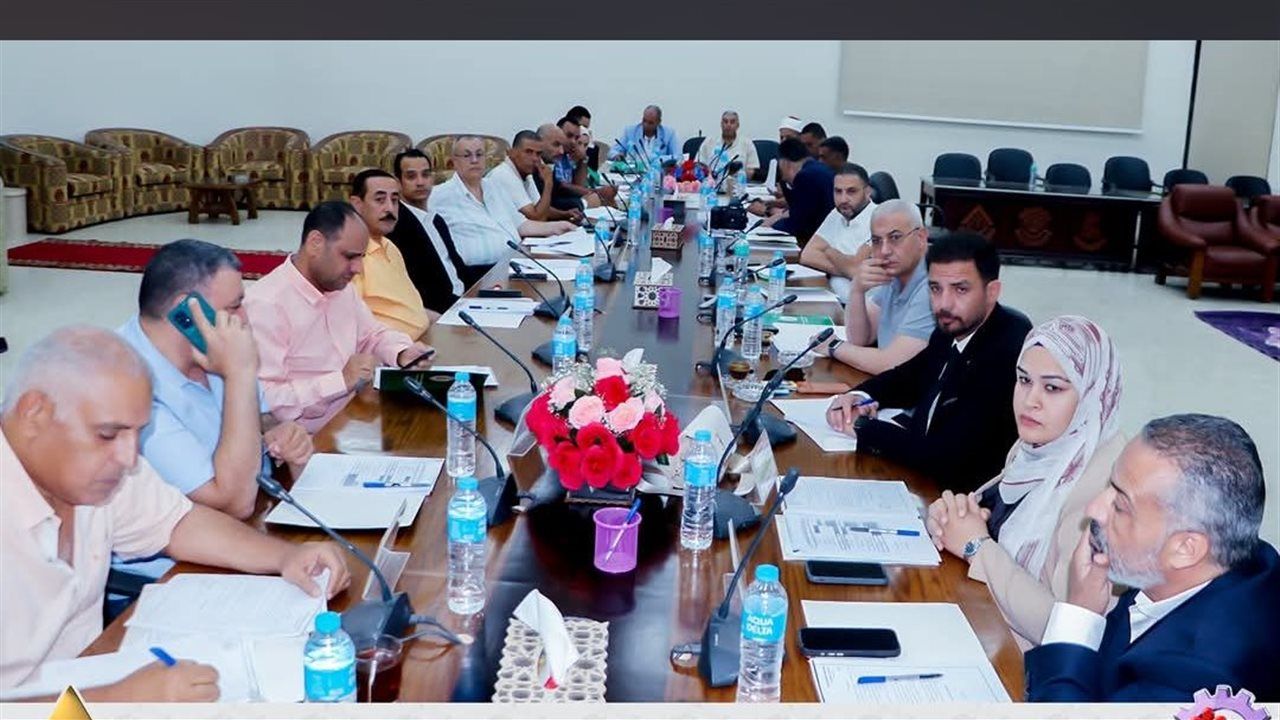 مجلس أمناء مدينة السادات يناقش تطوير الخدمات والمشروعات التنموية