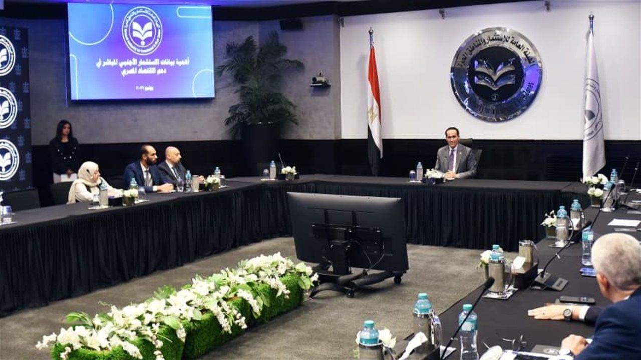 رئيس هيئة الاستثمار: زيادة الوعي يرفع استجابة الشركات لتقديم البيانات الاستثمارية