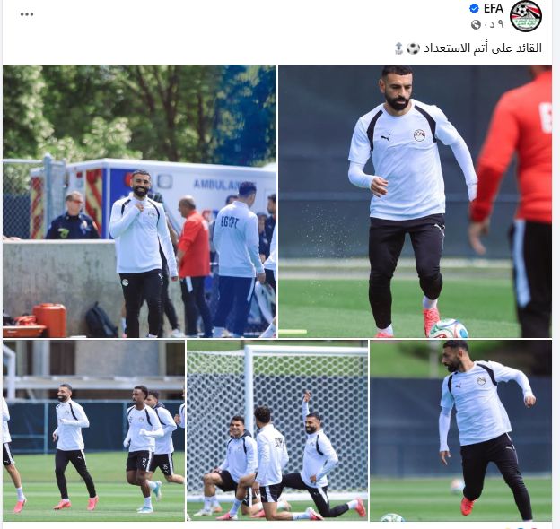 اتحاد الكرة يعلن جاهزية محمد صلاح اتحاد الكرة يعلن جاهزية محمد صلاح