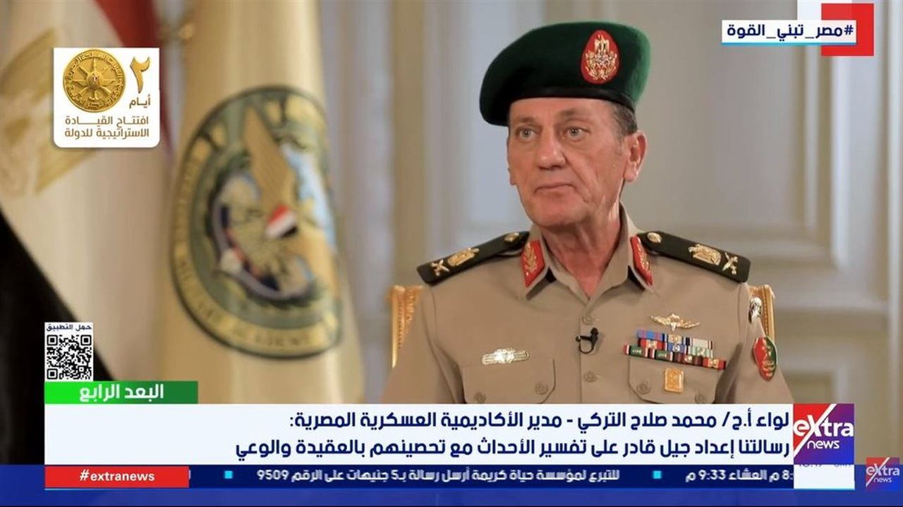 مدير الأكاديمية العسكرية: 90 يومًا تحسم مصير الطالب ورسالتنا إعداد قادة للمستقبل