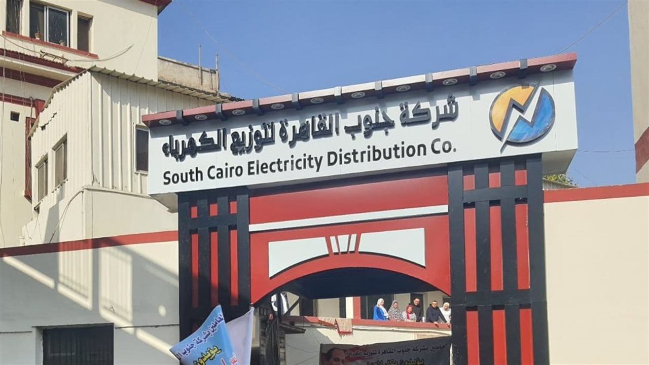بالأرقام.. كيف تخطط "جنوب القاهرة للكهرباء" لتقليل مدة انقطاع التيار؟