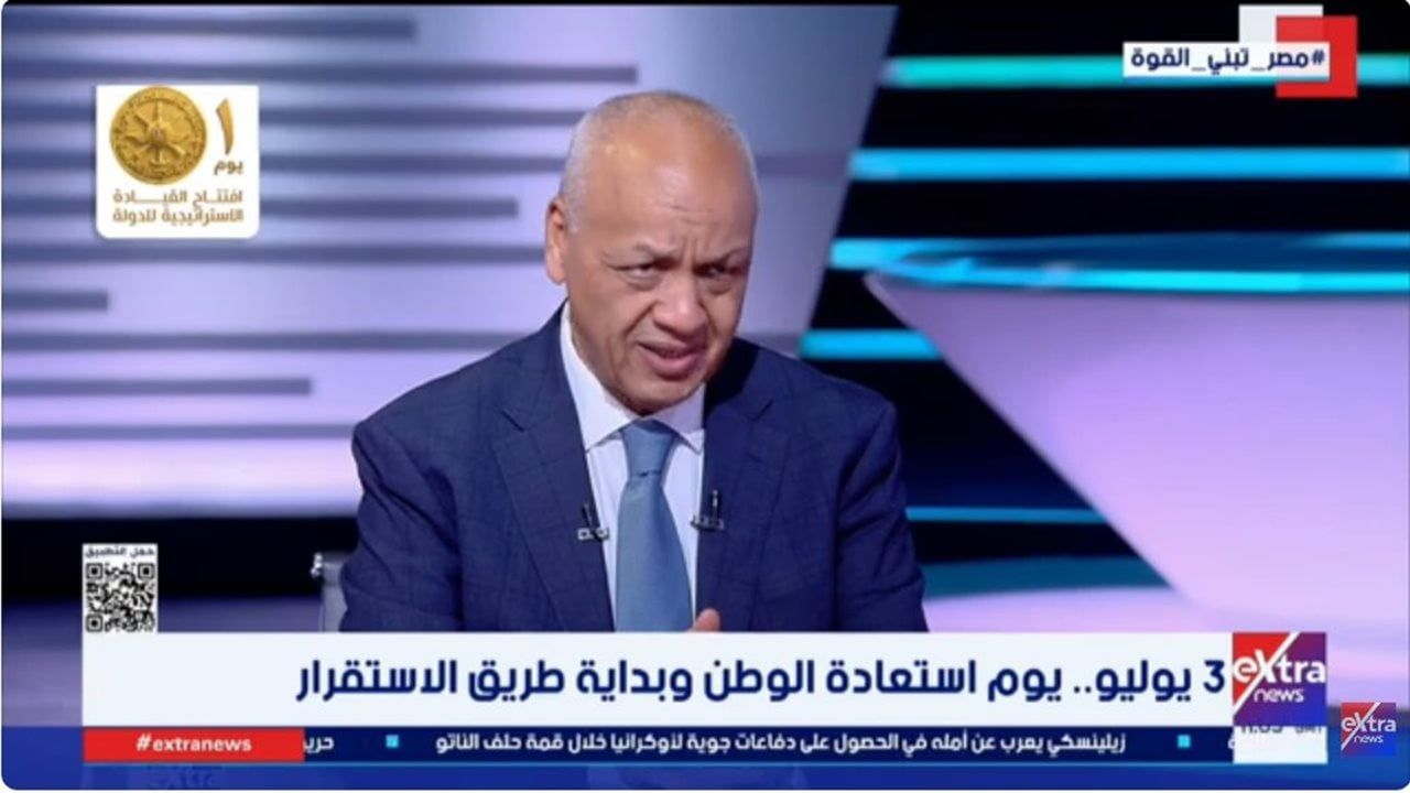 ما الذي سيضيفه مركز قيادة الدولة الاستراتيجي لصناعة القرار السياسي؟.. بكري يُجيب