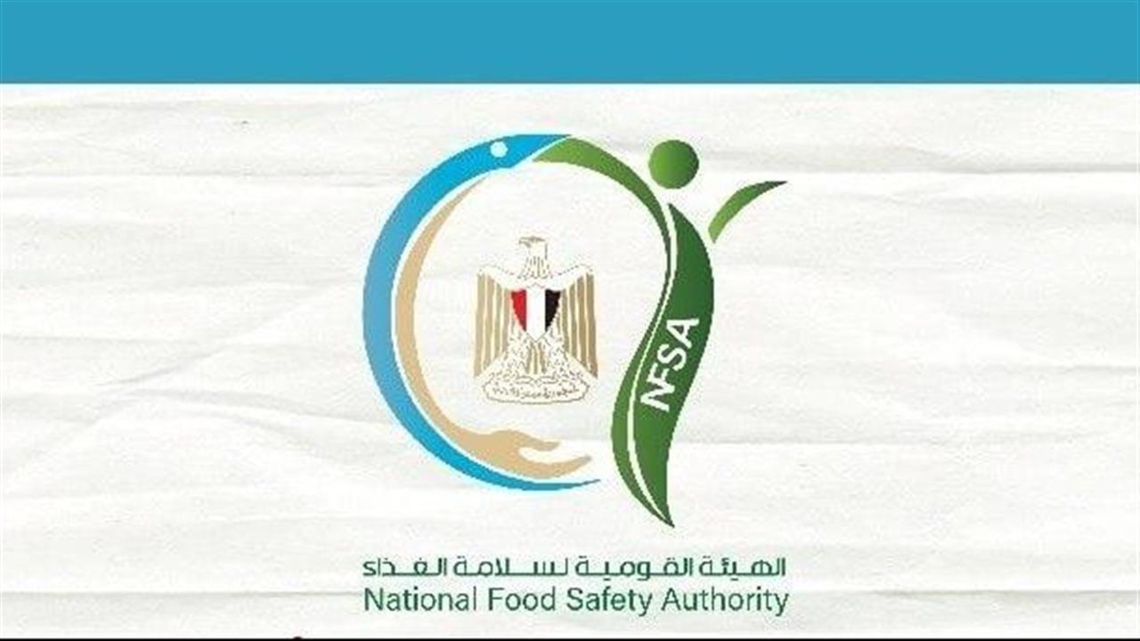 سلامة الغذاء: غلق منشأة غذائية في مصر الجديدة وضبط دواجن فاسدة مجهولة المصدر