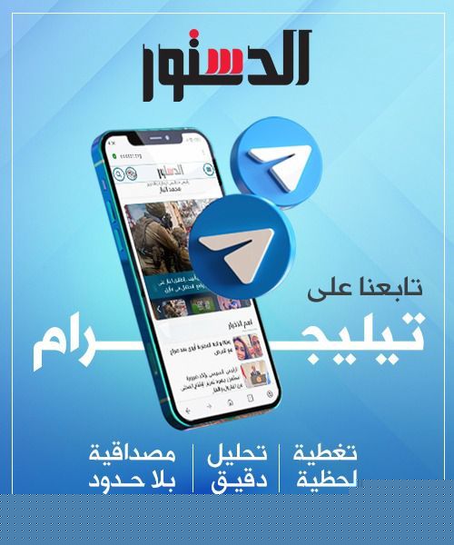 العلاج الحر بالإسكندرية يحرر 7 محاضر انتحال صفة طبيب بمنشآت صحية خاصة