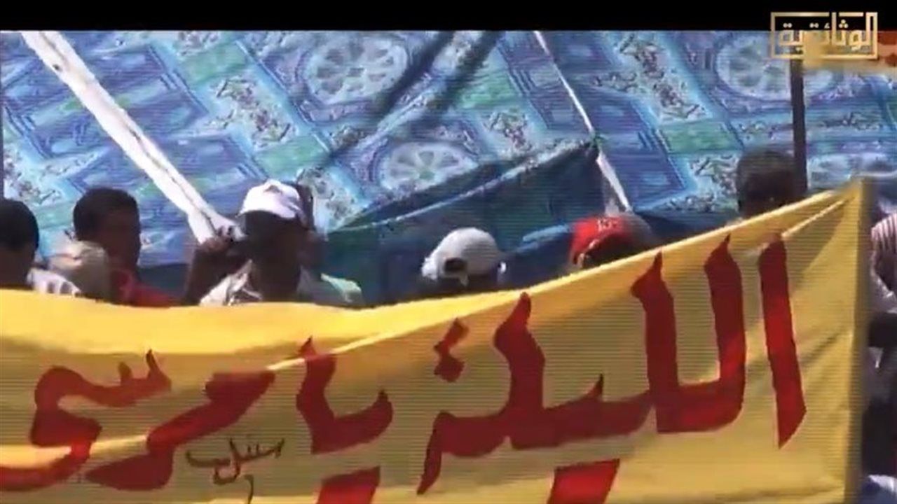 "الوثائقية" تكشف تفاصيل مغادرة بعثات دبلوماسية أجنبية من القاهرة مع شروق 3 يوليو 2013