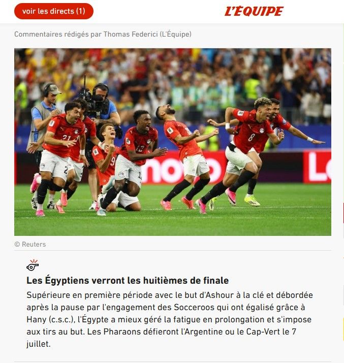 "محطة تاريخية".. صحف العالم تحتفي بتأهل مصر لدور الـ16 من مونديال 2026