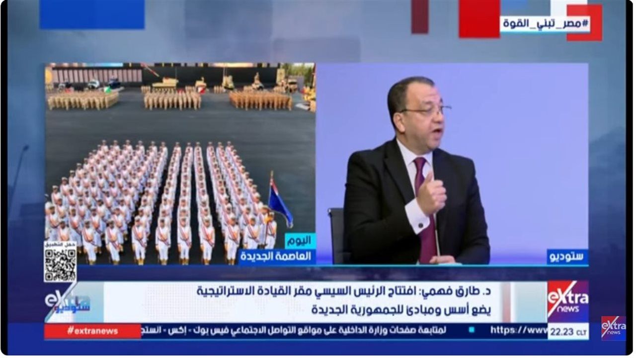أيمن سليمة: الأوكتاجون مؤمّن بخوارزميات مصرية ضد الهجمات السيبرانية