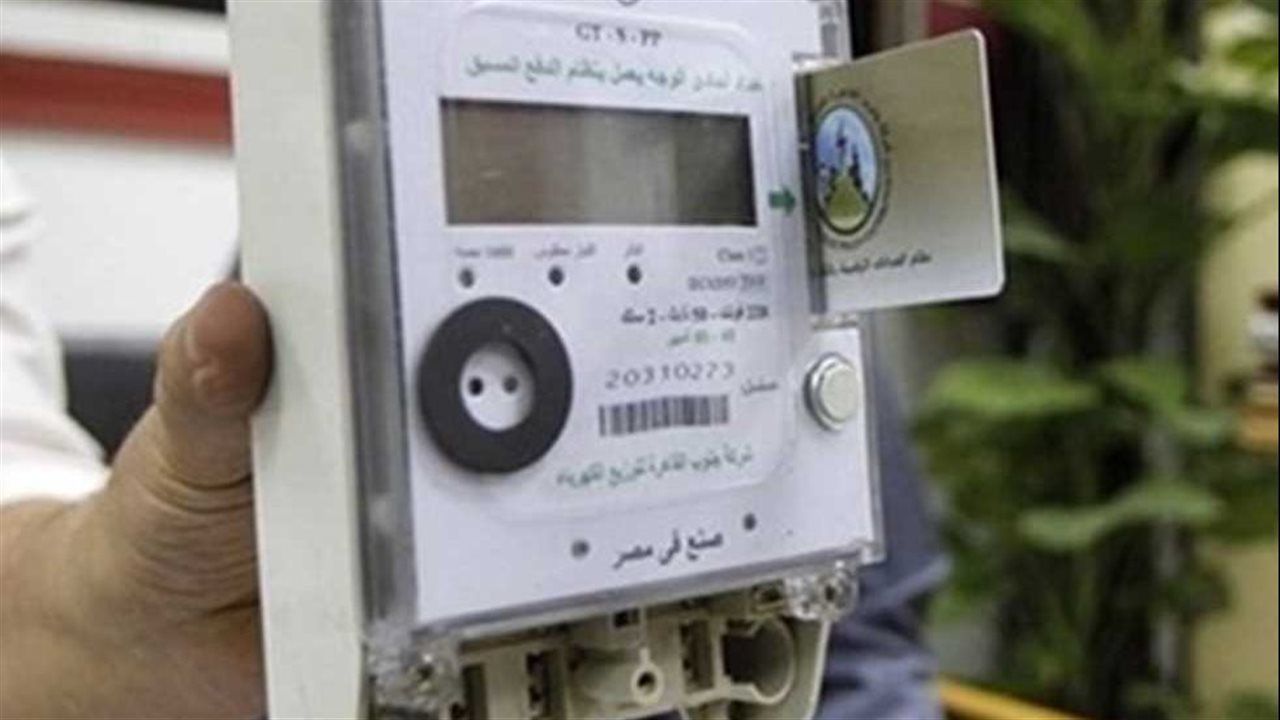 اعرف المستندات المطلوبة لتحويل عداد الكهرباء الكودي إلى قانوني